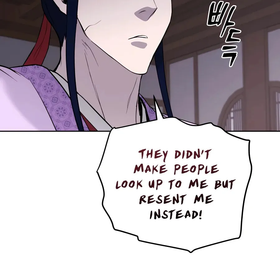 administrator Kang Jin Lee – Chapter 62 – Page 73