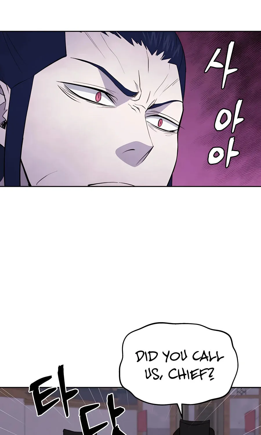 administrator Kang Jin Lee – Chapter 62 – Page 75