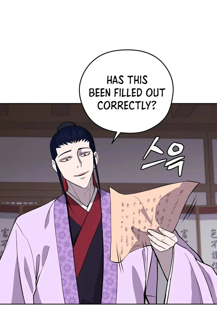 administrator Kang Jin Lee – Chapter 63 – Page 4