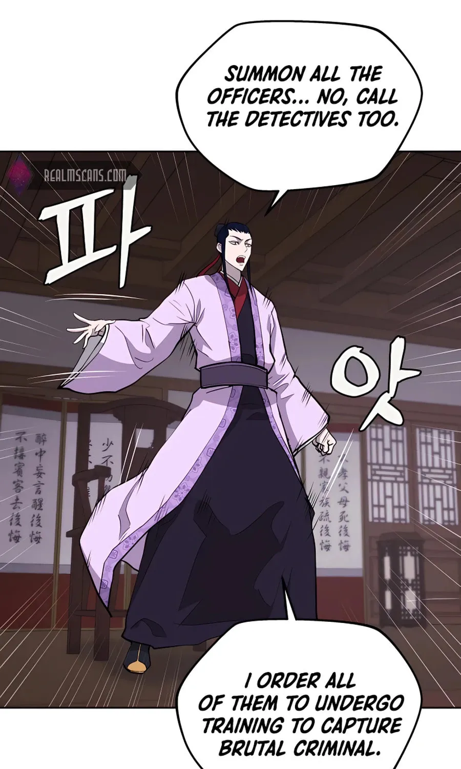 administrator Kang Jin Lee – Chapter 63 – Page 31