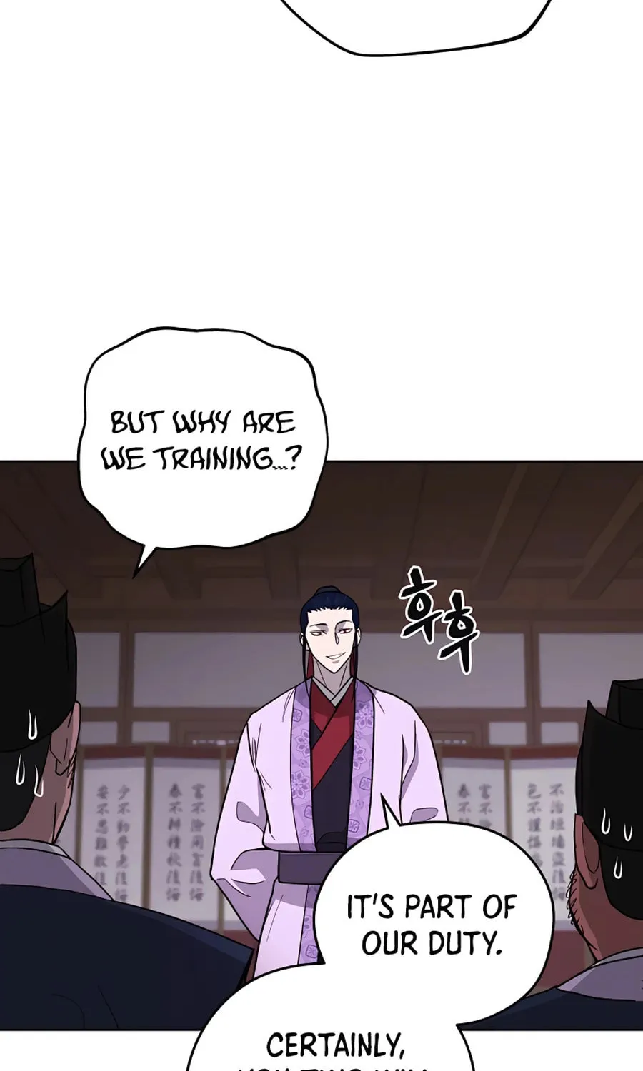administrator Kang Jin Lee – Chapter 63 – Page 32