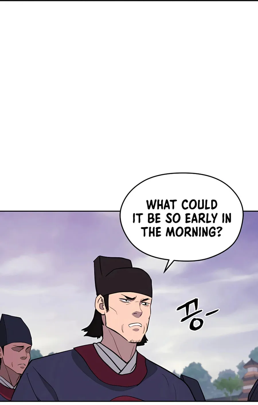 administrator Kang Jin Lee – Chapter 63 – Page 37