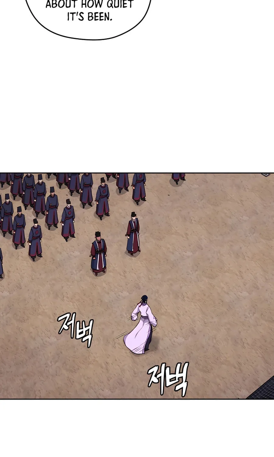 administrator Kang Jin Lee – Chapter 63 – Page 39