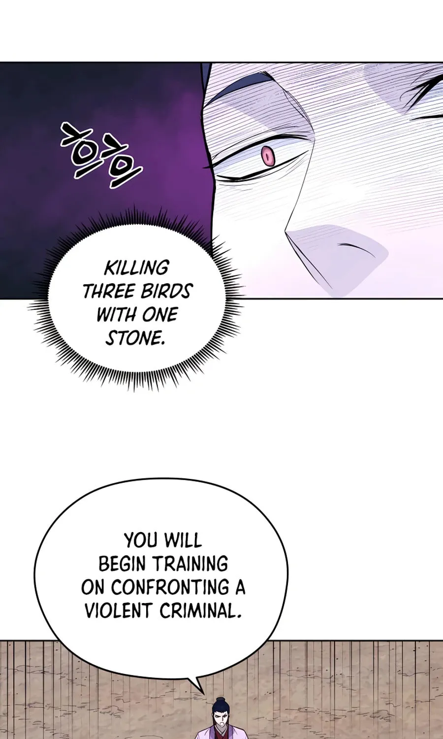 administrator Kang Jin Lee – Chapter 63 – Page 48