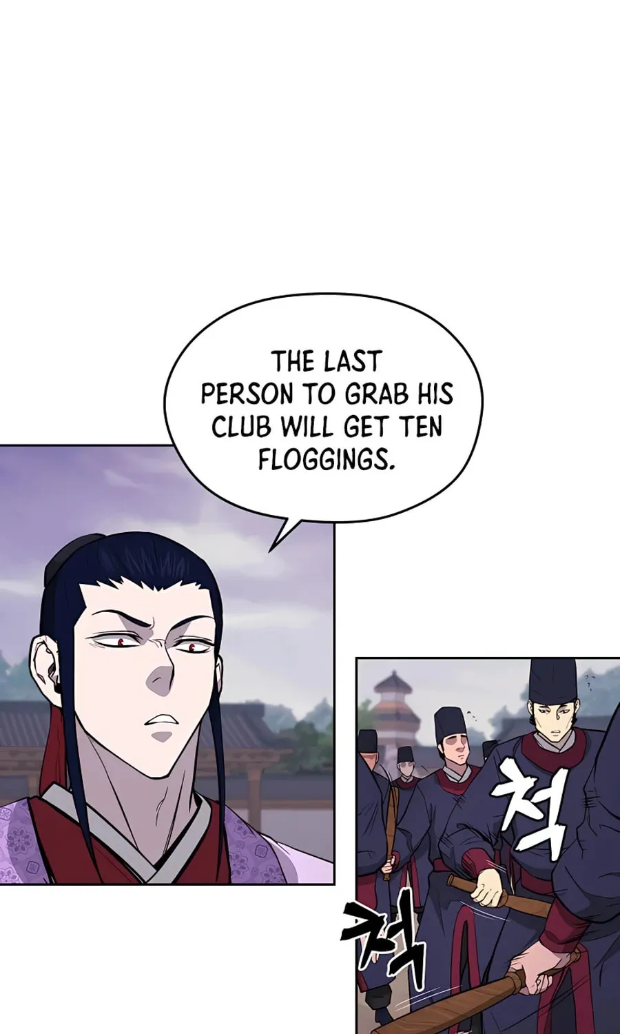 administrator Kang Jin Lee – Chapter 63 – Page 51