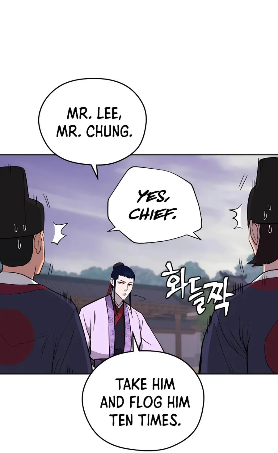 administrator Kang Jin Lee – Chapter 63 – Page 57