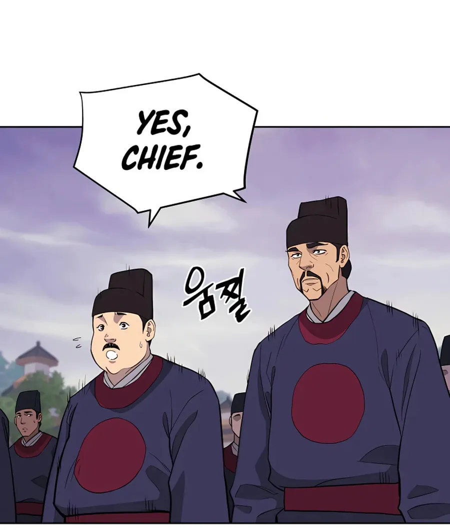 administrator Kang Jin Lee – Chapter 63 – Page 60