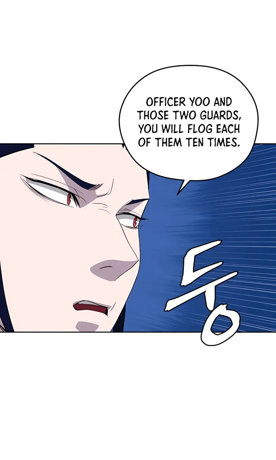 administrator Kang Jin Lee – Chapter 63 – Page 61