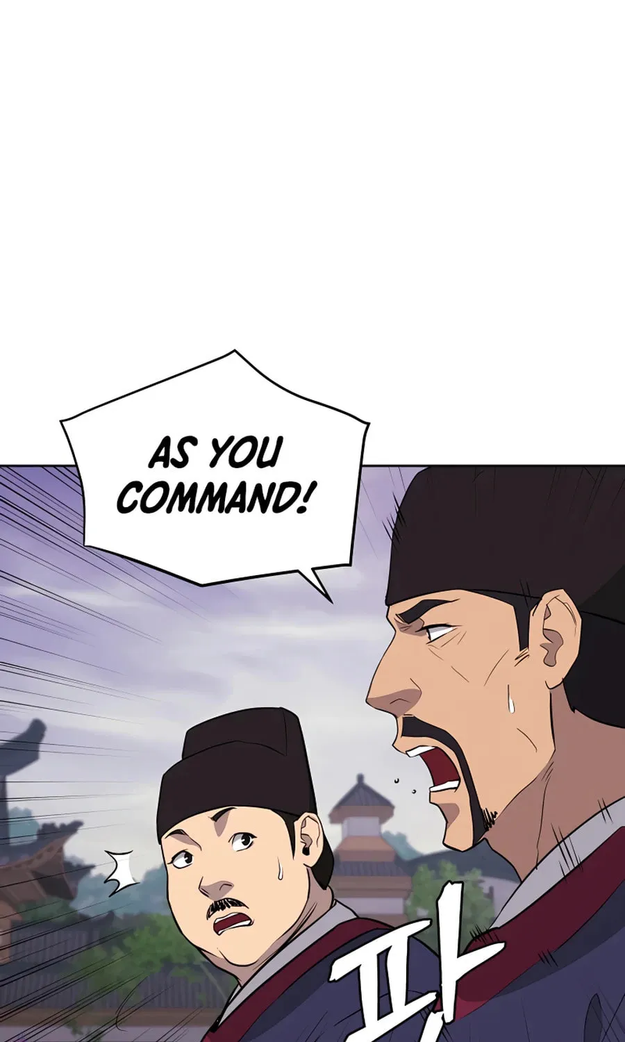 administrator Kang Jin Lee – Chapter 63 – Page 64