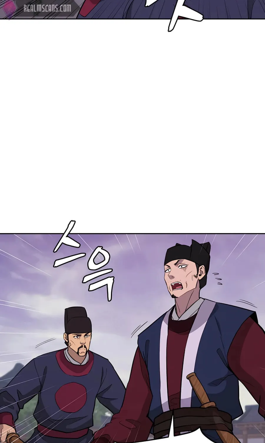administrator Kang Jin Lee – Chapter 63 – Page 65