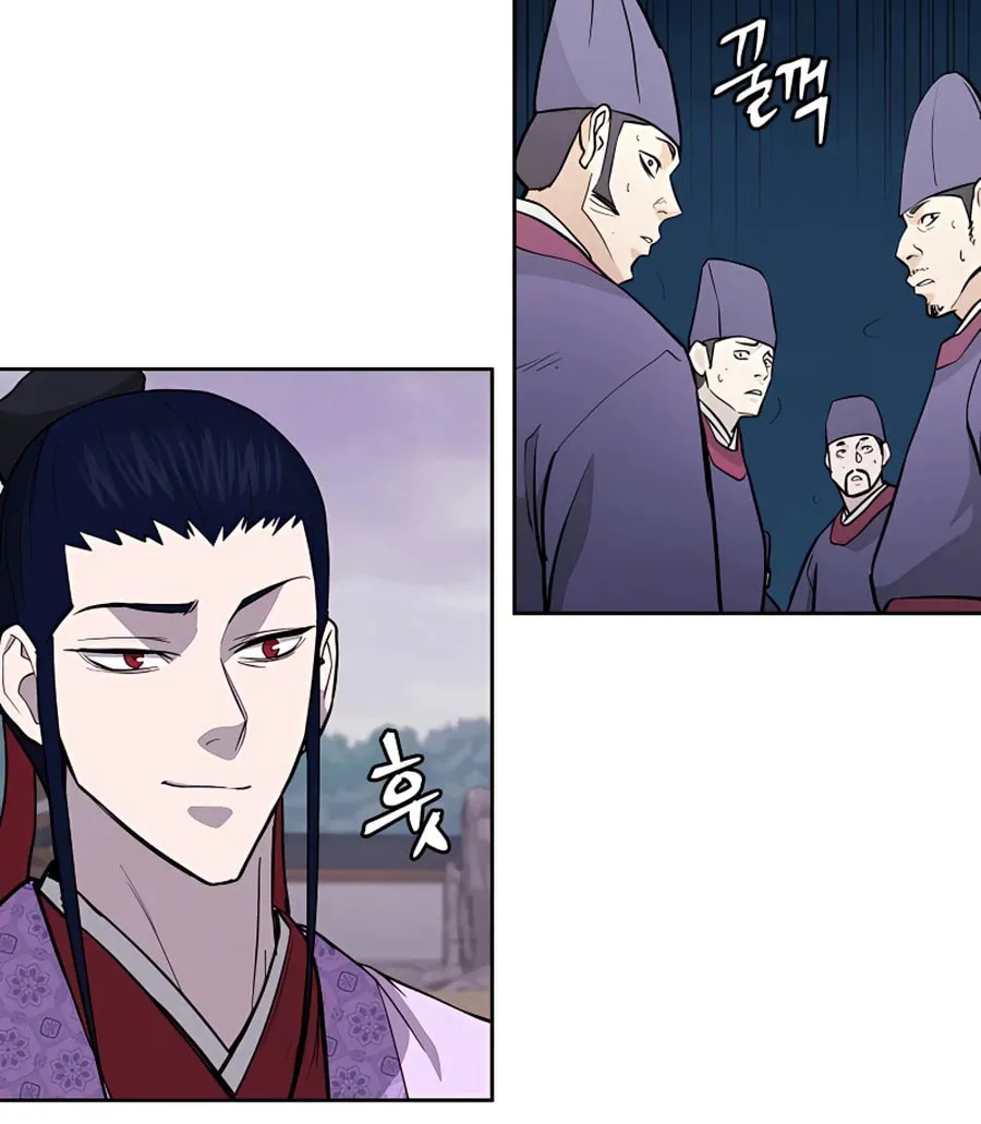 administrator Kang Jin Lee – Chapter 63 – Page 70