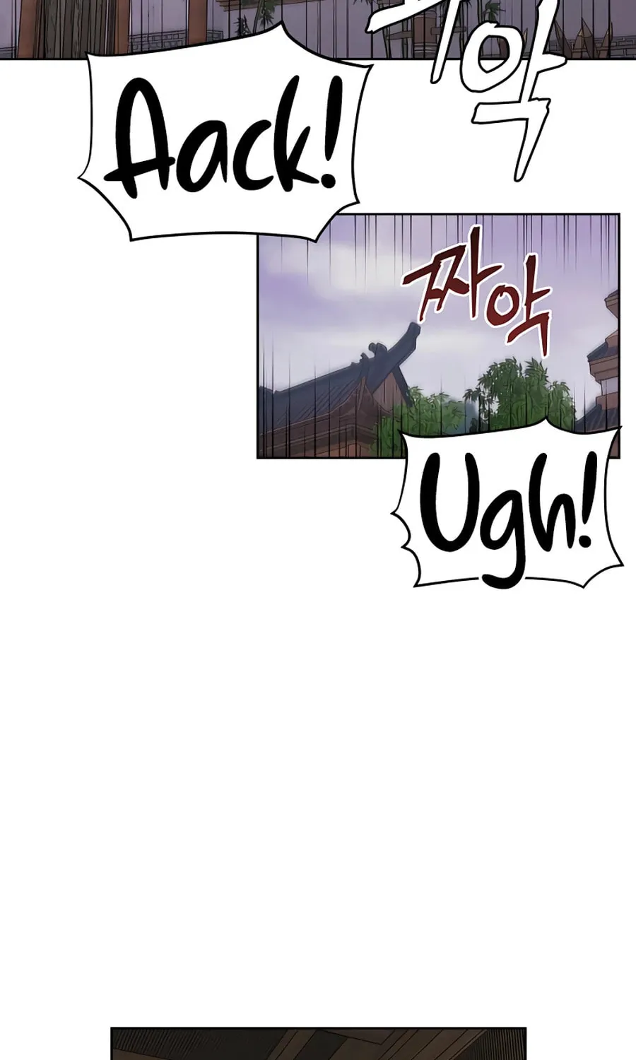 administrator Kang Jin Lee – Chapter 63 – Page 72