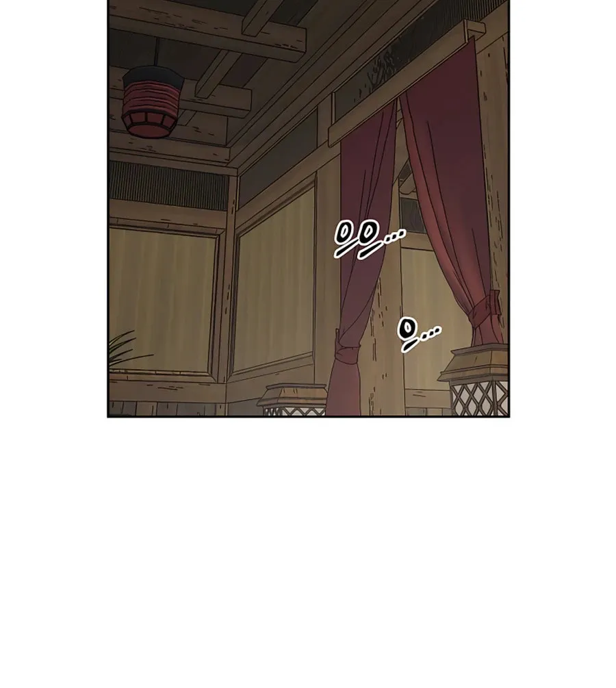 administrator Kang Jin Lee – Chapter 63 – Page 73