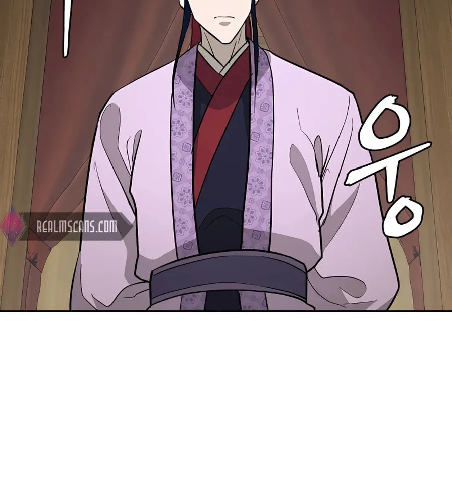 administrator Kang Jin Lee – Chapter 63 – Page 80