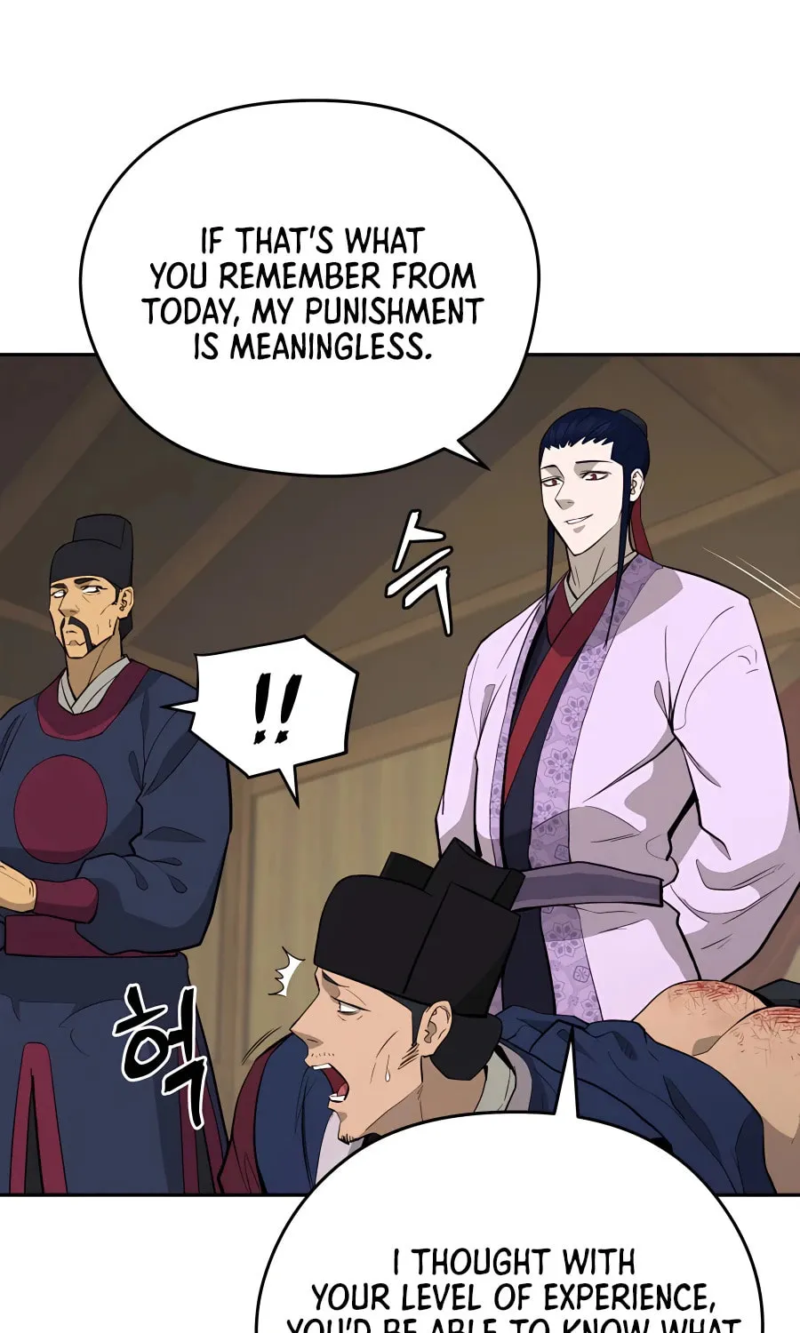 administrator Kang Jin Lee – Chapter 64 – Page 2