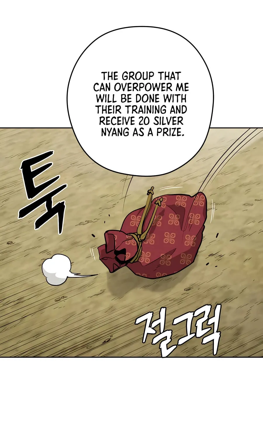 administrator Kang Jin Lee – Chapter 64 – Page 16