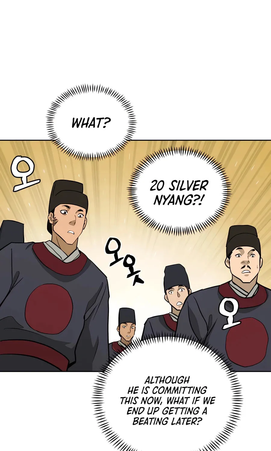 administrator Kang Jin Lee – Chapter 64 – Page 17