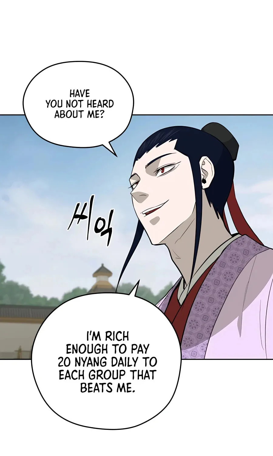 administrator Kang Jin Lee – Chapter 64 – Page 19