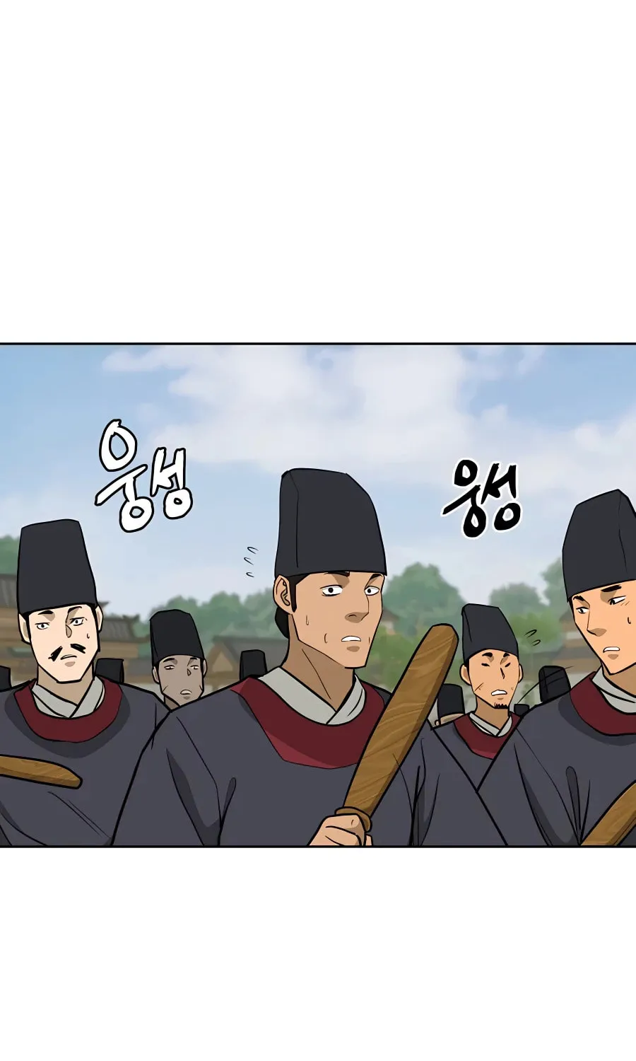 administrator Kang Jin Lee – Chapter 64 – Page 20