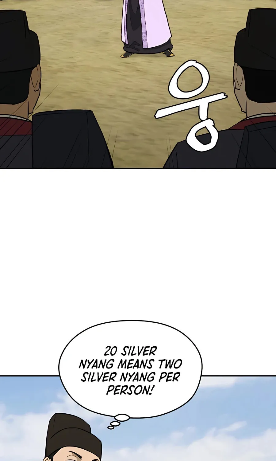 administrator Kang Jin Lee – Chapter 64 – Page 25