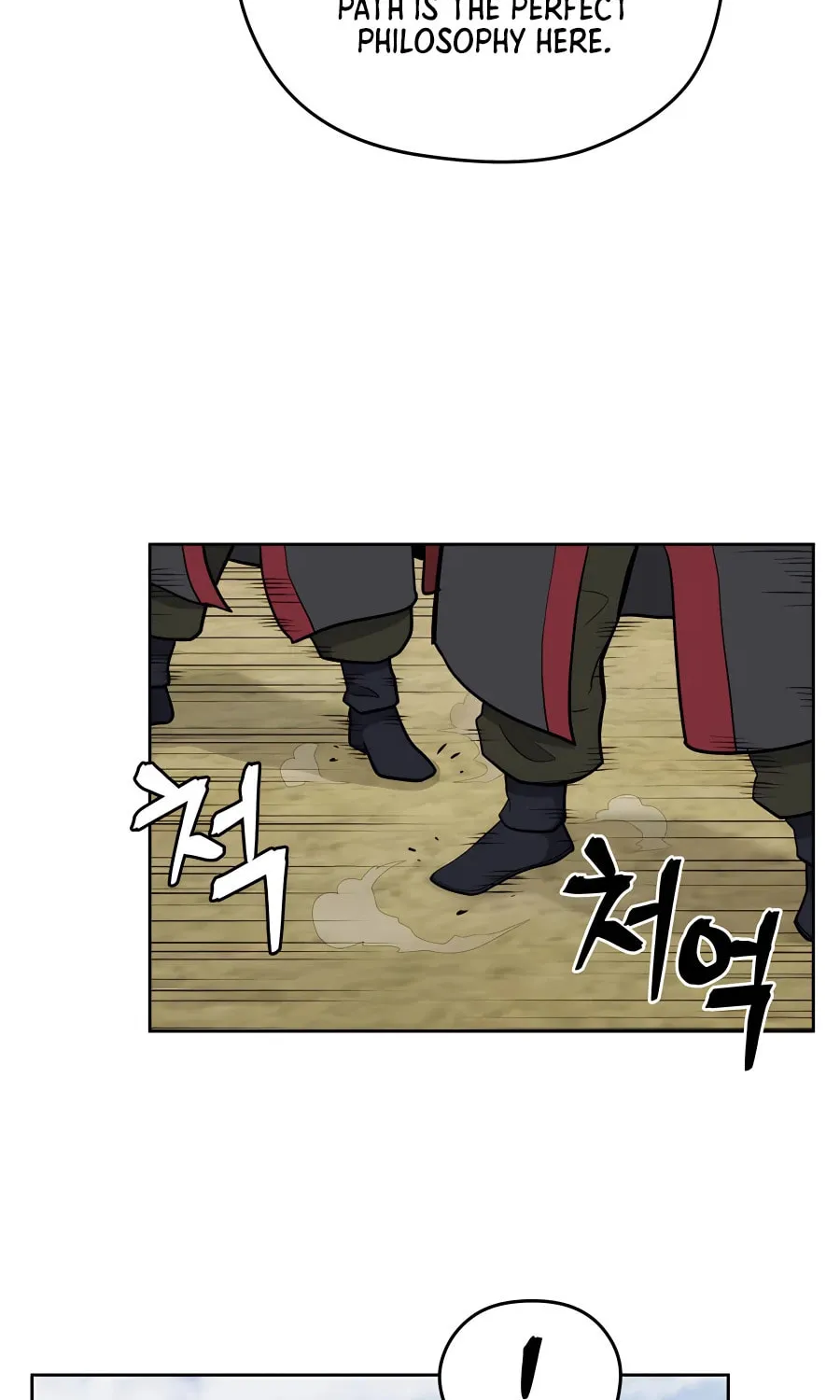 administrator Kang Jin Lee – Chapter 64 – Page 36