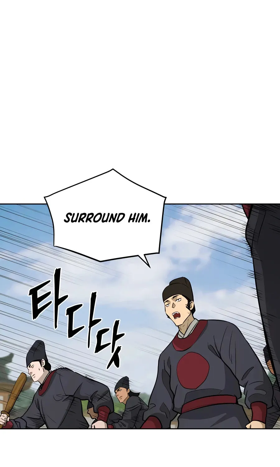 administrator Kang Jin Lee – Chapter 64 – Page 39