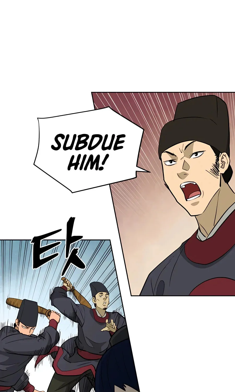 administrator Kang Jin Lee – Chapter 64 – Page 43