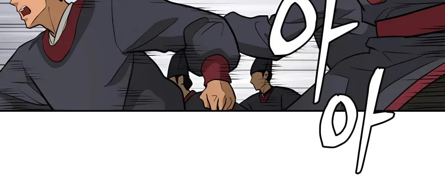 administrator Kang Jin Lee – Chapter 64 – Page 49