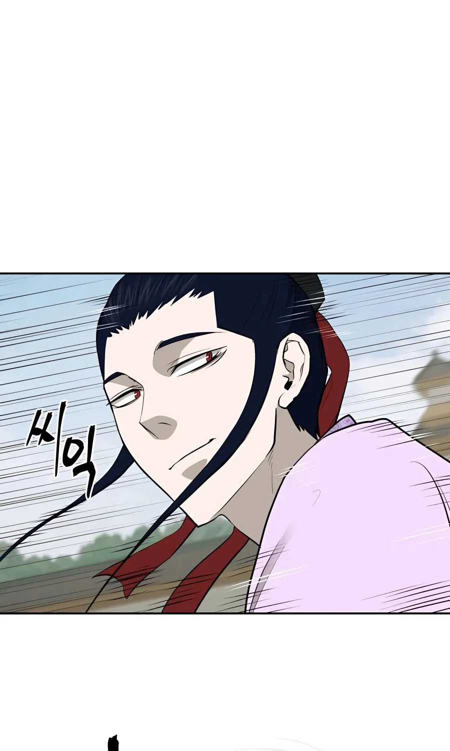 administrator Kang Jin Lee – Chapter 64 – Page 50