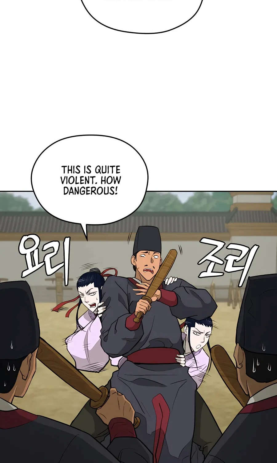 administrator Kang Jin Lee – Chapter 64 – Page 55