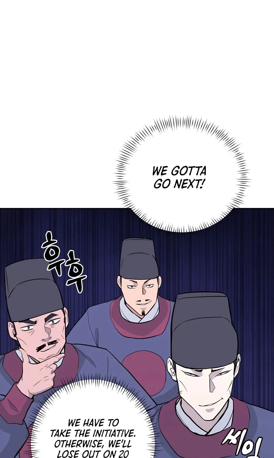 administrator Kang Jin Lee – Chapter 64 – Page 58