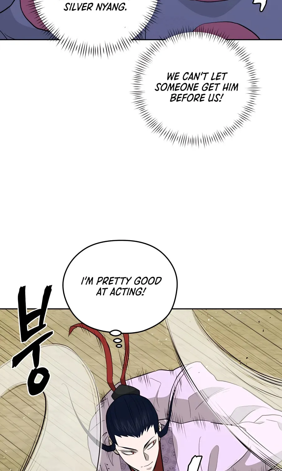 administrator Kang Jin Lee – Chapter 64 – Page 59