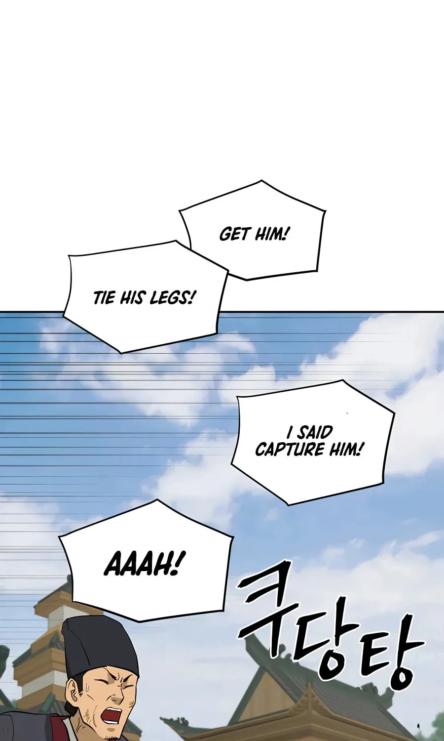 administrator Kang Jin Lee – Chapter 64 – Page 62