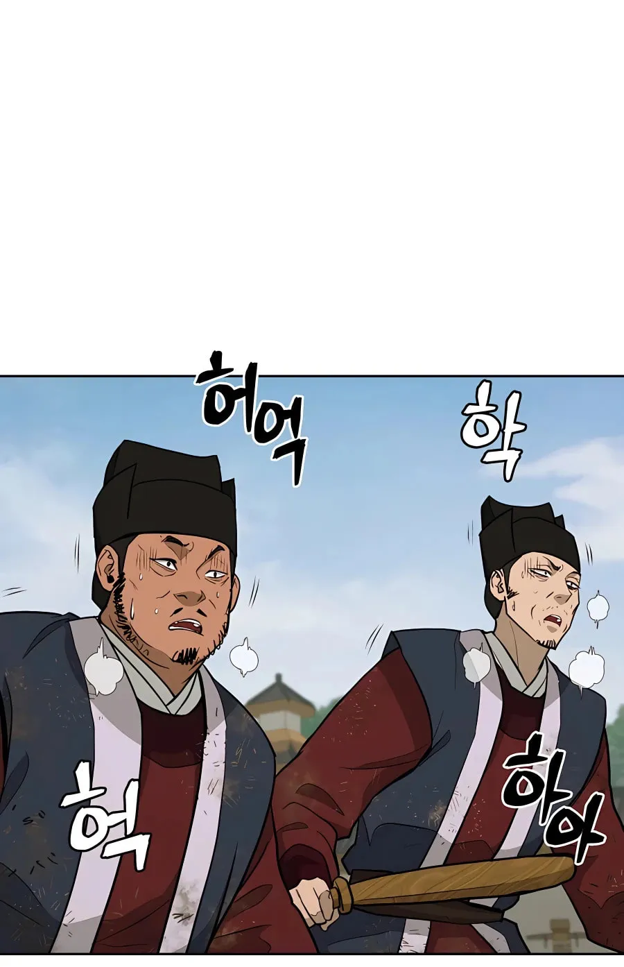 administrator Kang Jin Lee – Chapter 64 – Page 64