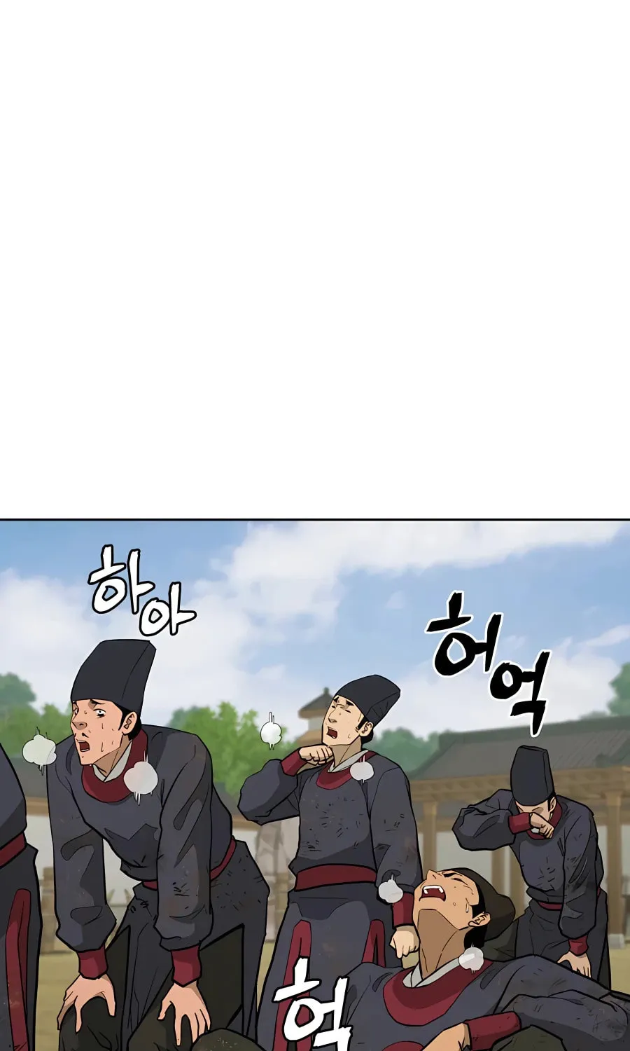 administrator Kang Jin Lee – Chapter 64 – Page 65