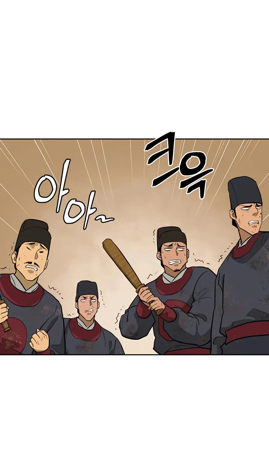 administrator Kang Jin Lee – Chapter 64 – Page 69
