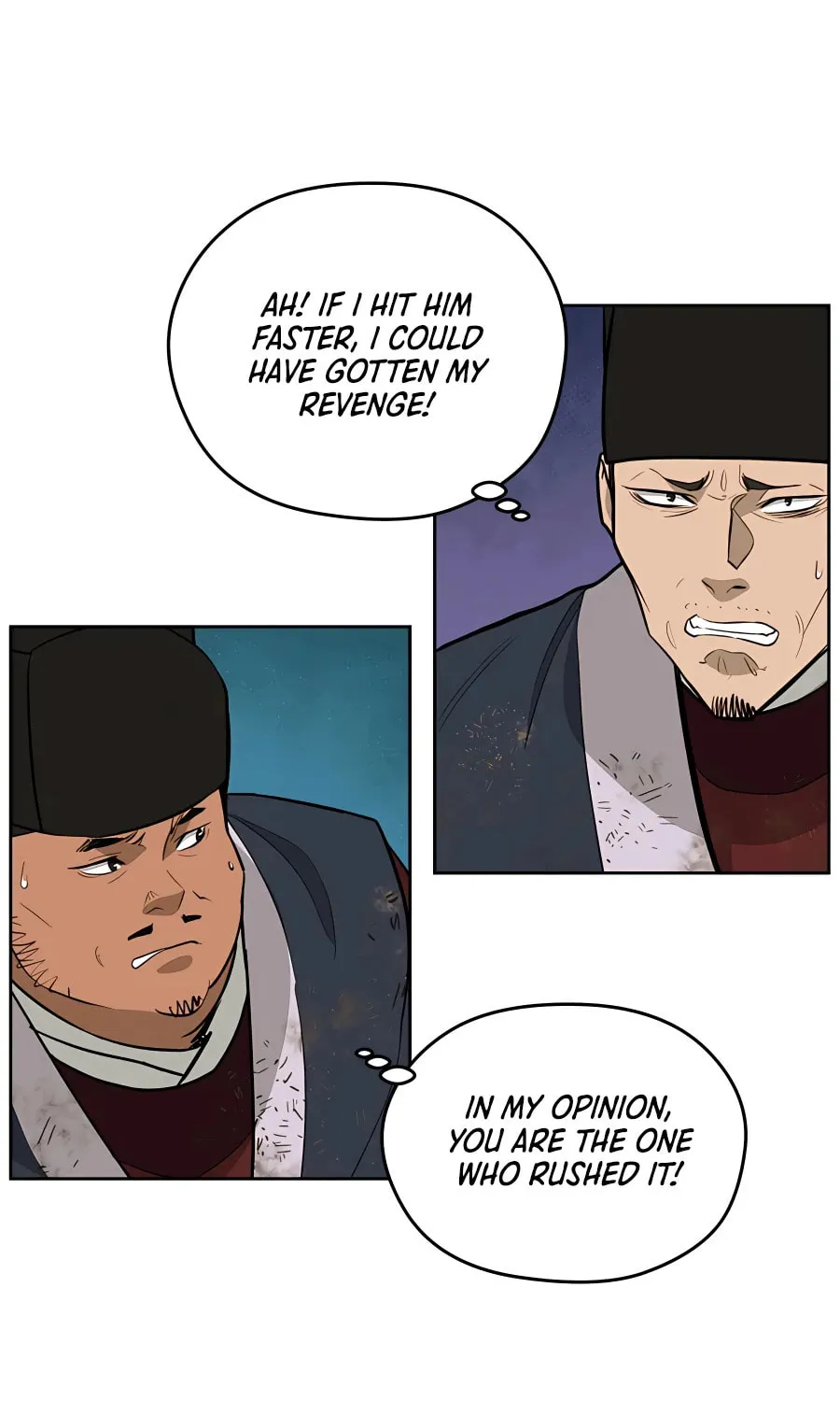 administrator Kang Jin Lee – Chapter 64 – Page 70