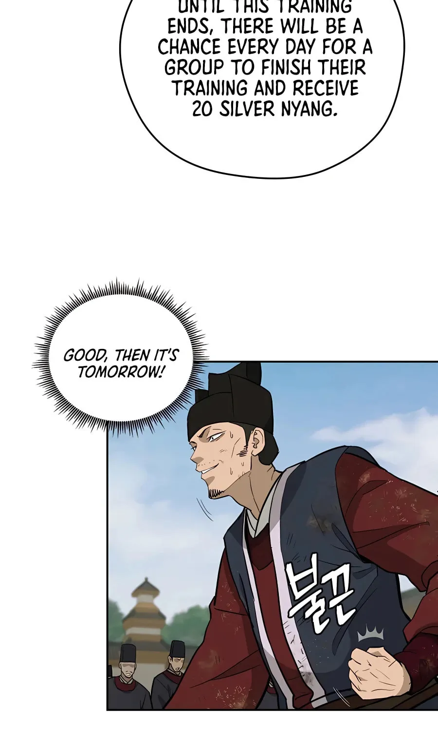 administrator Kang Jin Lee – Chapter 64 – Page 73