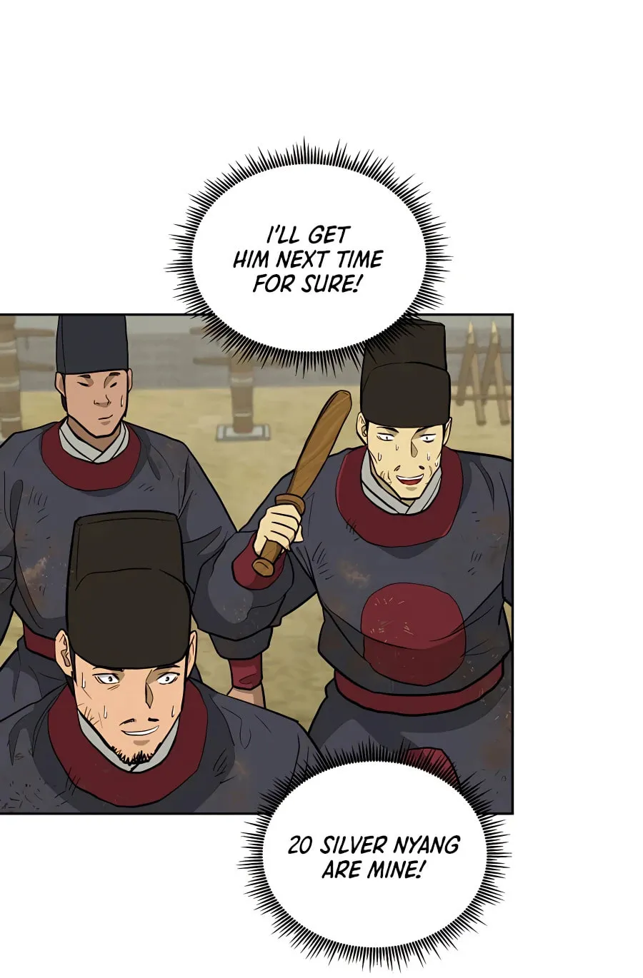 administrator Kang Jin Lee – Chapter 64 – Page 74