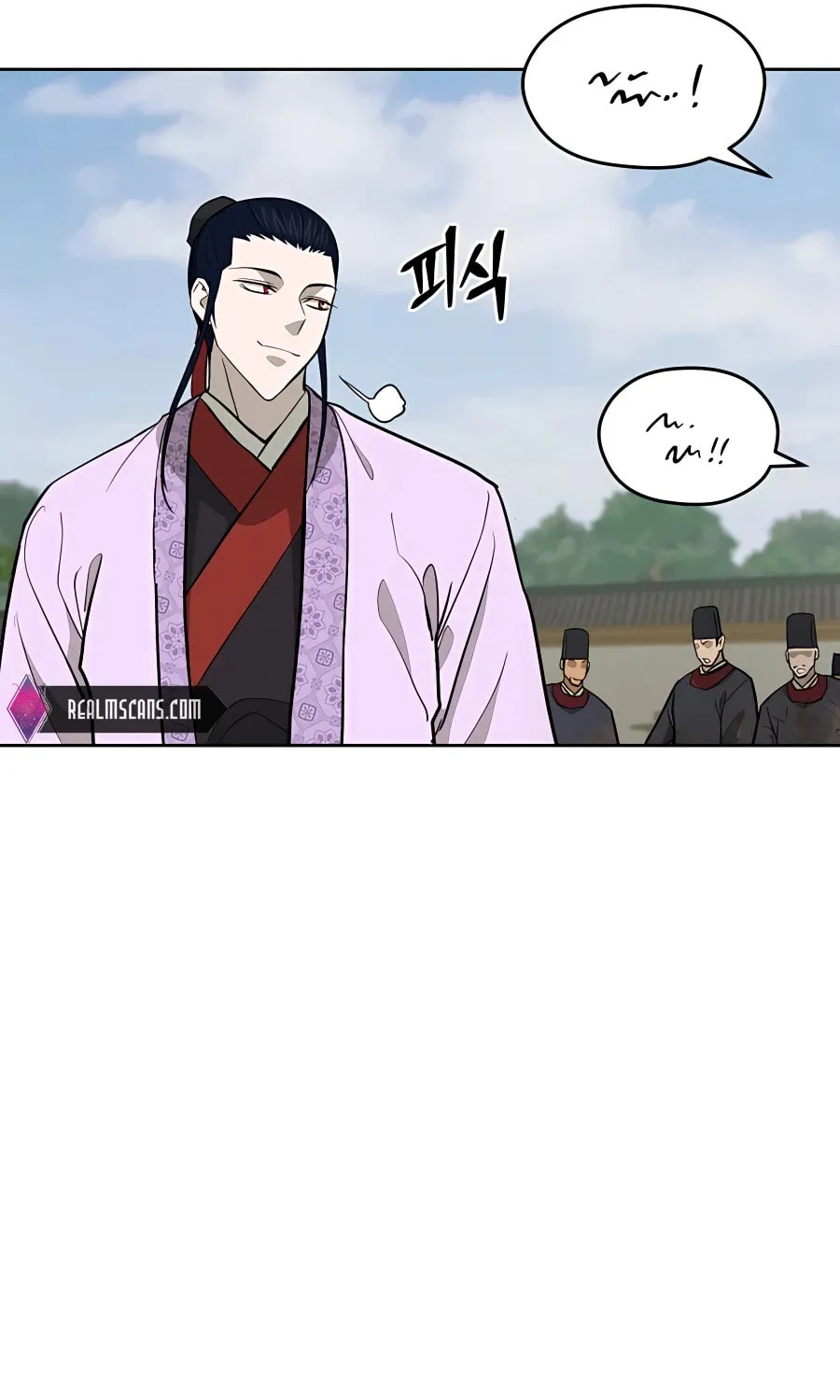 administrator Kang Jin Lee – Chapter 64 – Page 76