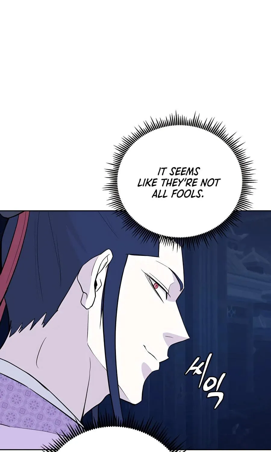 administrator Kang Jin Lee – Chapter 64 – Page 81