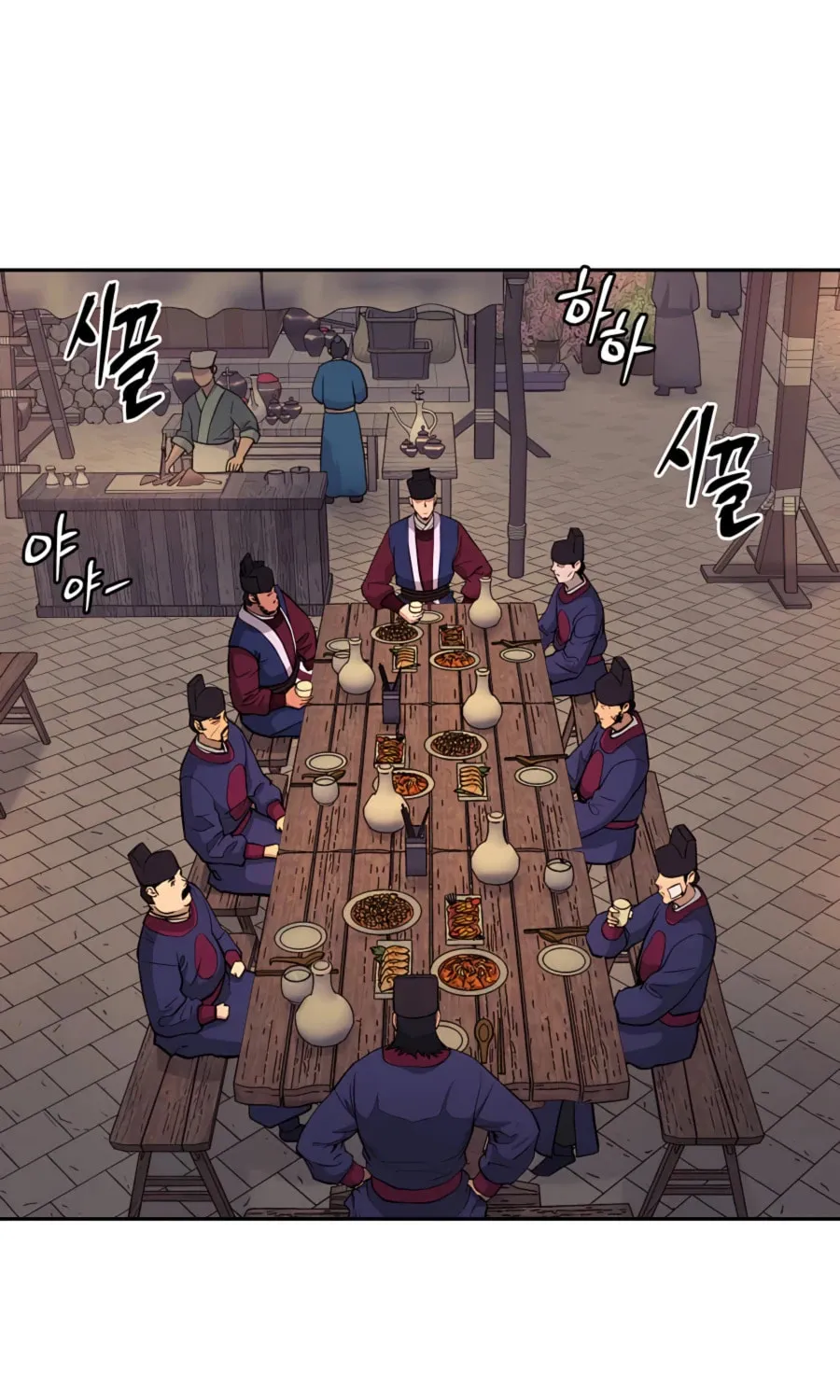 administrator Kang Jin Lee – Chapter 65 – Page 2