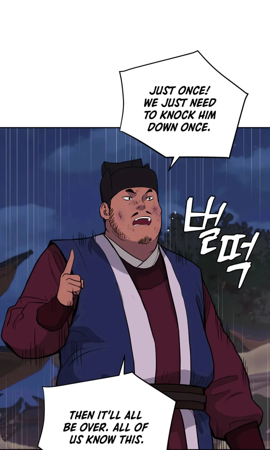 administrator Kang Jin Lee – Chapter 65 – Page 7