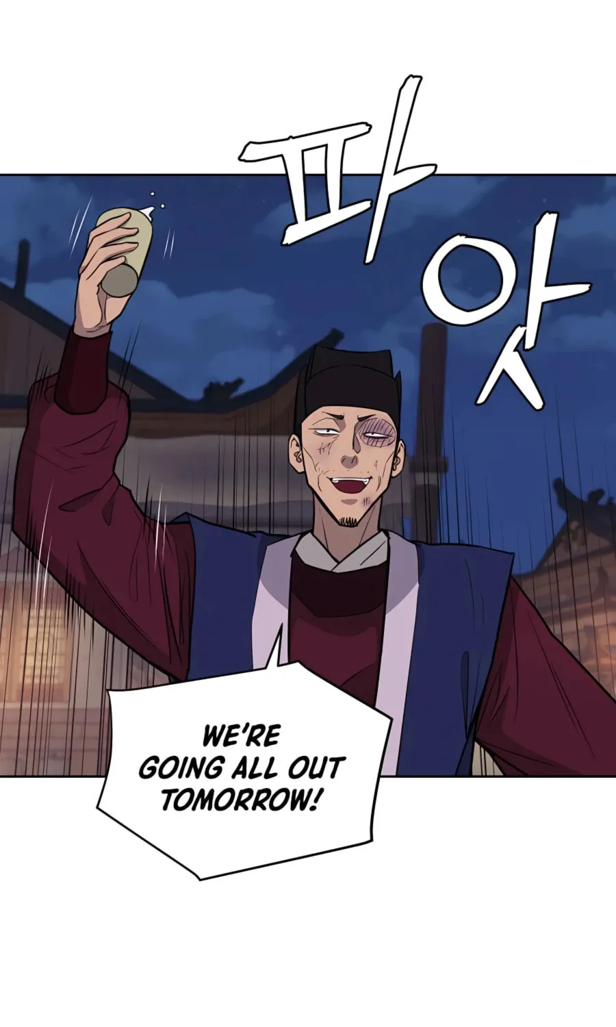 administrator Kang Jin Lee – Chapter 65 – Page 17