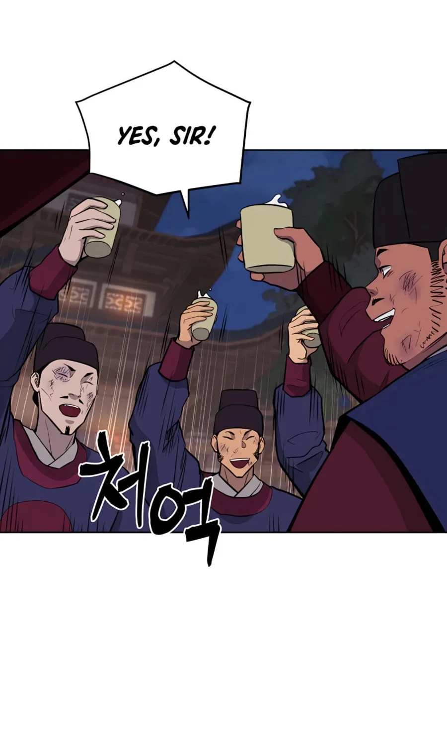 administrator Kang Jin Lee – Chapter 65 – Page 18