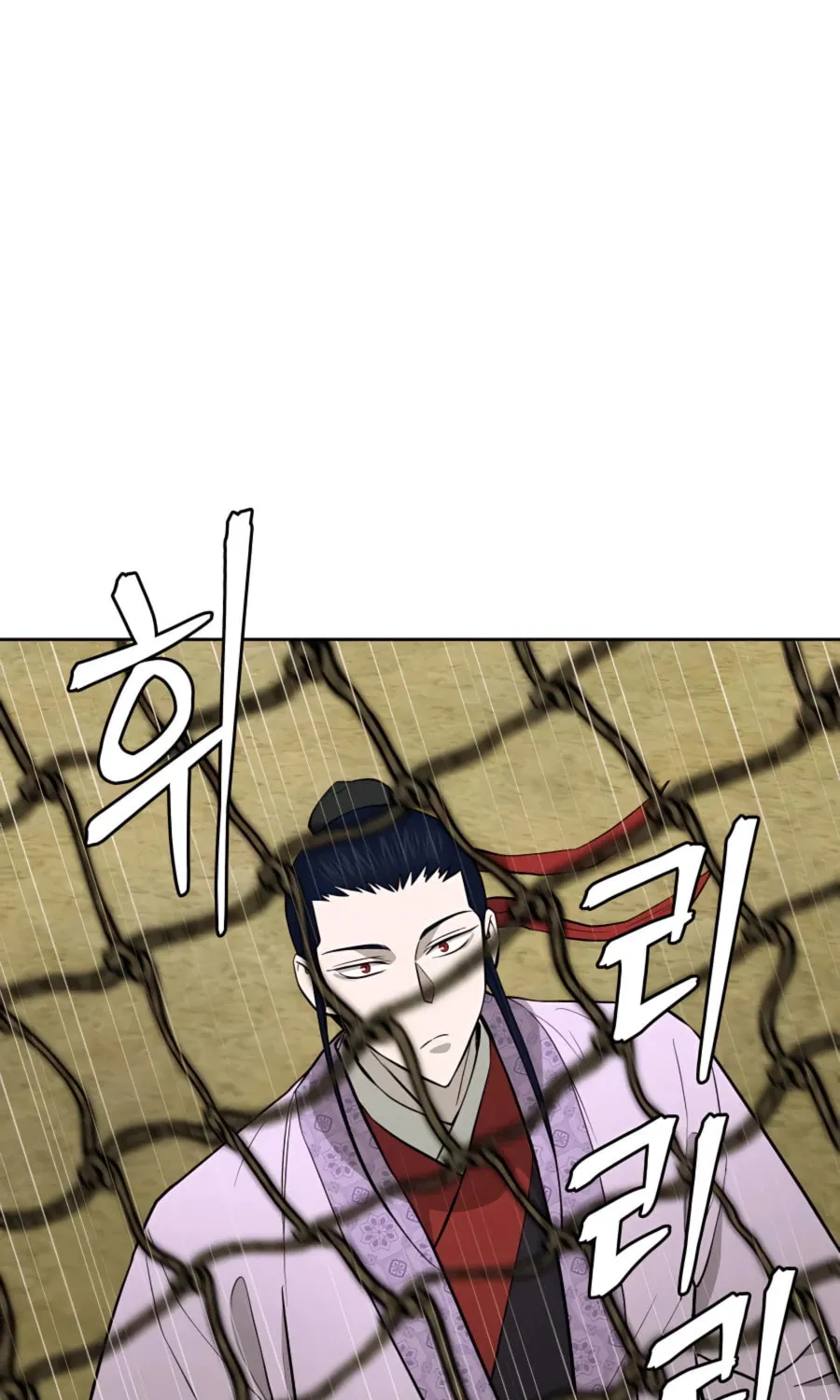 administrator Kang Jin Lee – Chapter 65 – Page 24