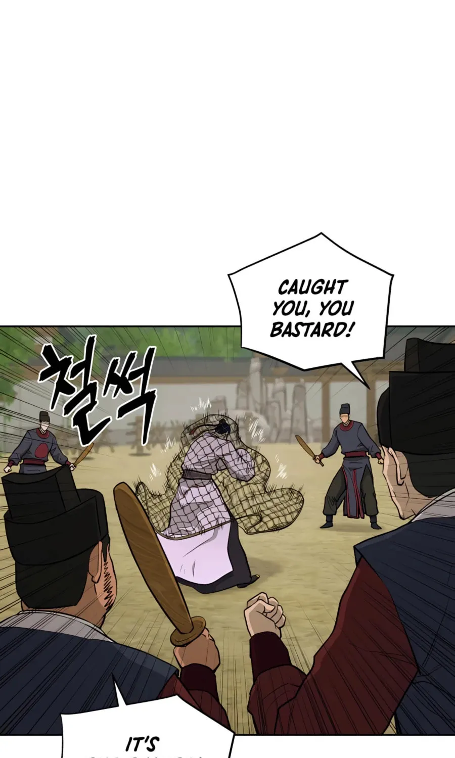 administrator Kang Jin Lee – Chapter 65 – Page 32