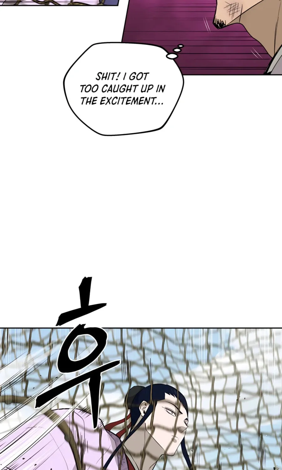 administrator Kang Jin Lee – Chapter 65 – Page 34