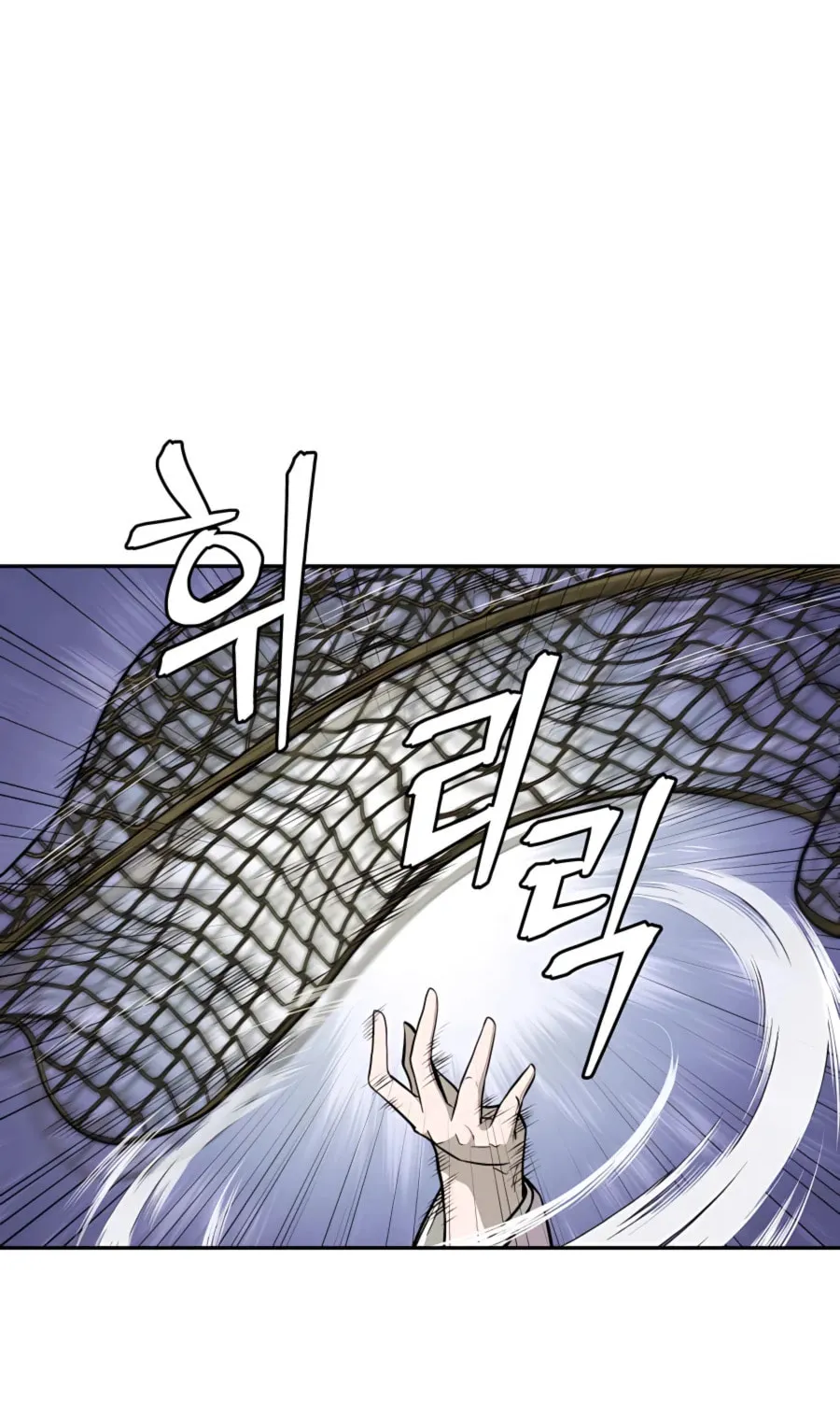 administrator Kang Jin Lee – Chapter 65 – Page 37