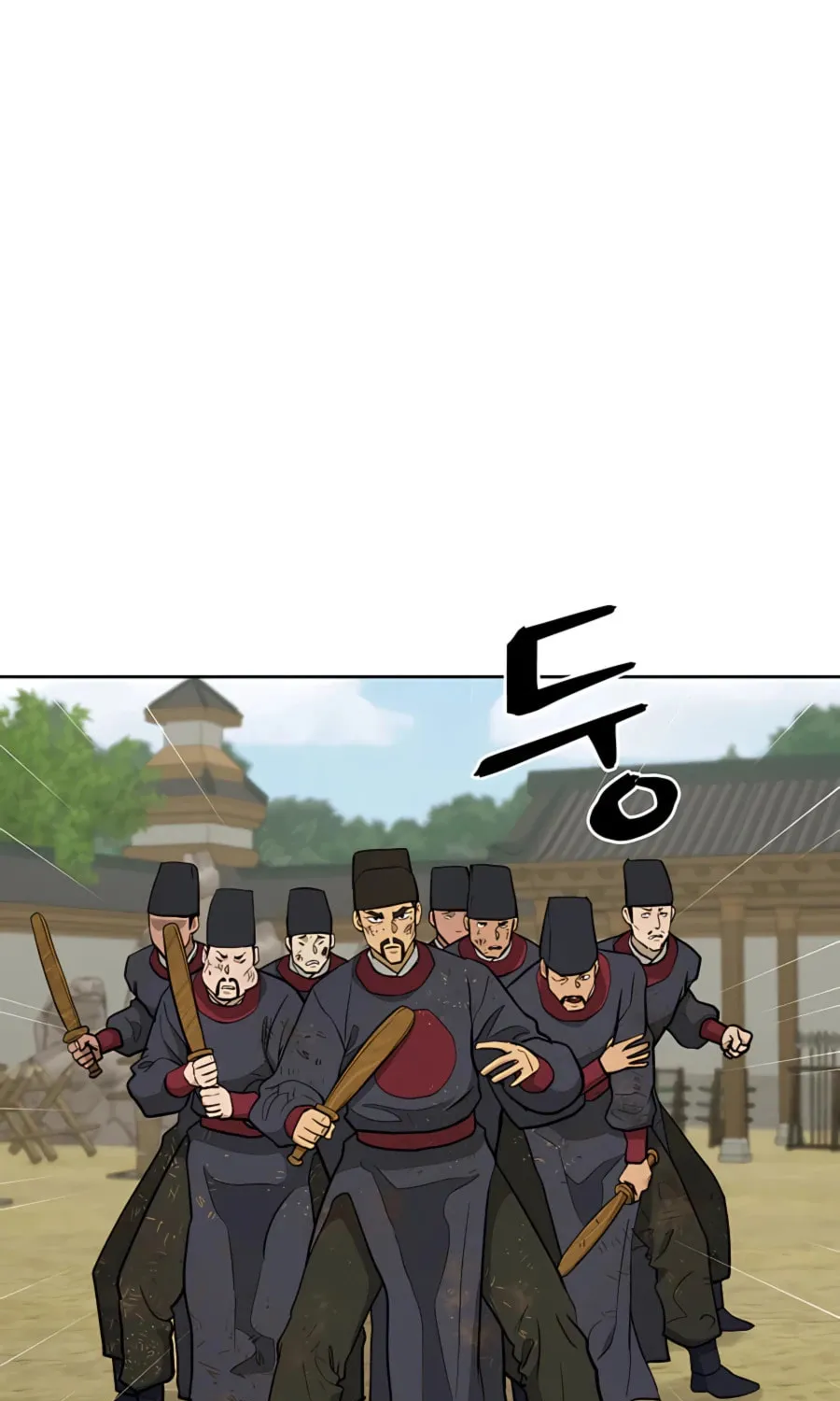 administrator Kang Jin Lee – Chapter 65 – Page 50